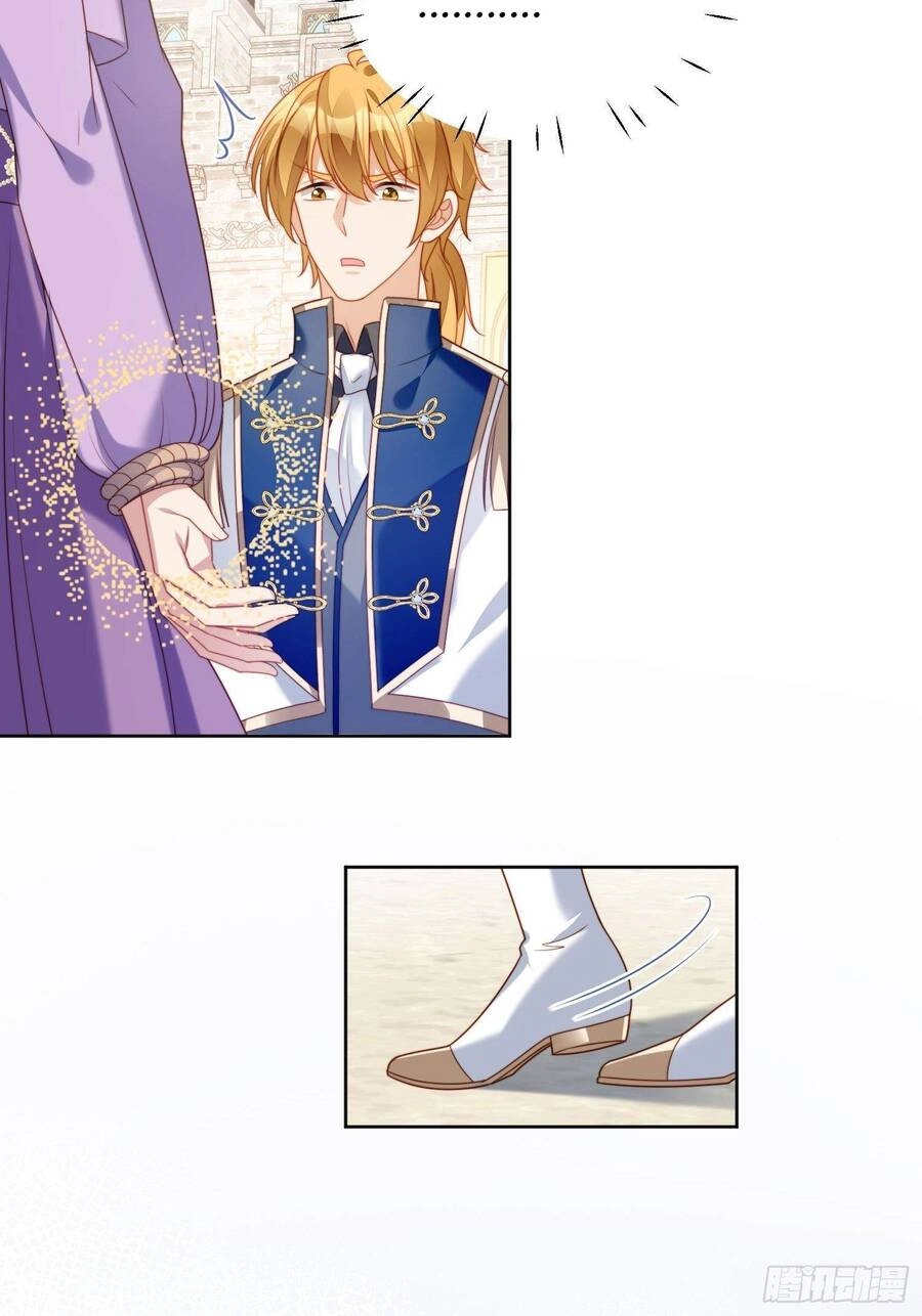 Bỗng Một Ngày Xuyên Thành Hoàng Hậu Ác Độc Chapter 36 - 21