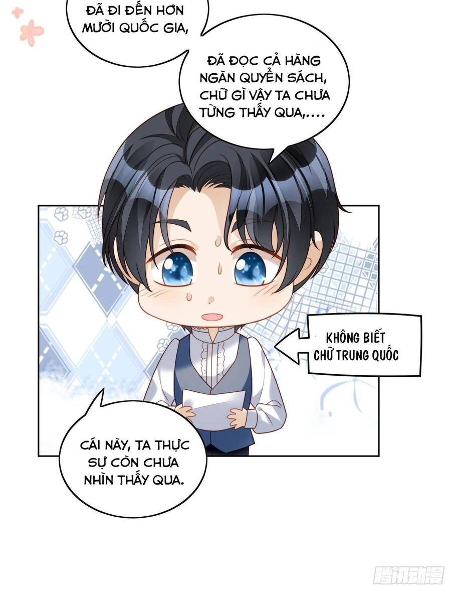 Bỗng Một Ngày Xuyên Thành Hoàng Hậu Ác Độc Chapter 36 - 42