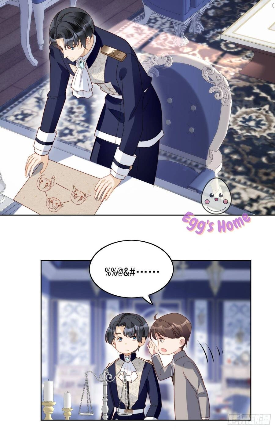 Bỗng Một Ngày Xuyên Thành Hoàng Hậu Ác Độc Chapter 38 - 19