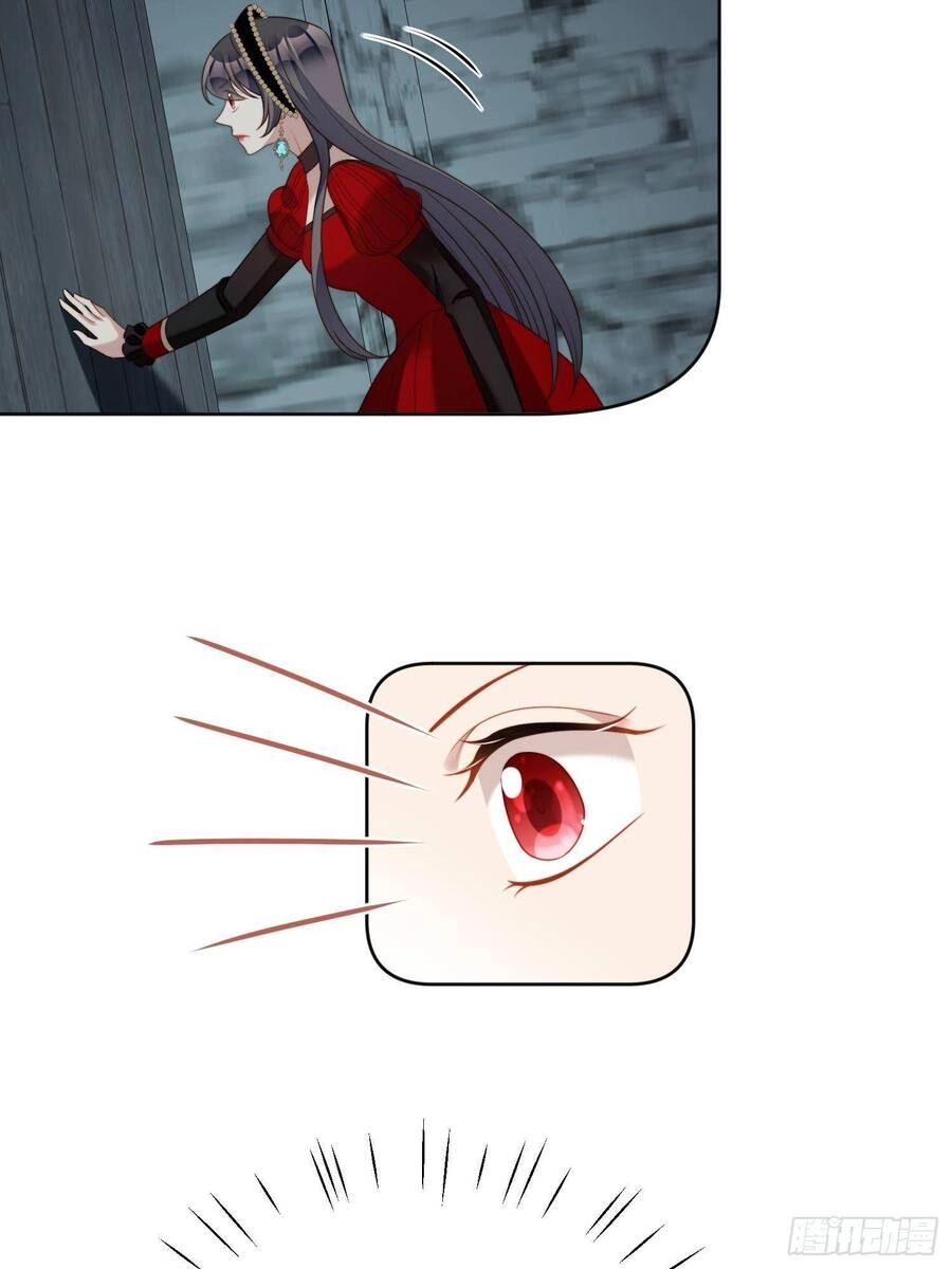 Bỗng Một Ngày Xuyên Thành Hoàng Hậu Ác Độc Chapter 40 - 11