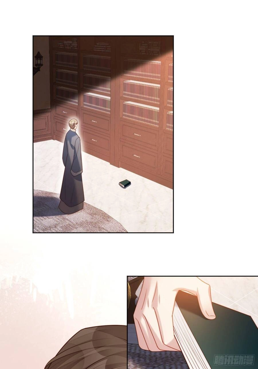 Bỗng Một Ngày Xuyên Thành Hoàng Hậu Ác Độc Chapter 40 - 21