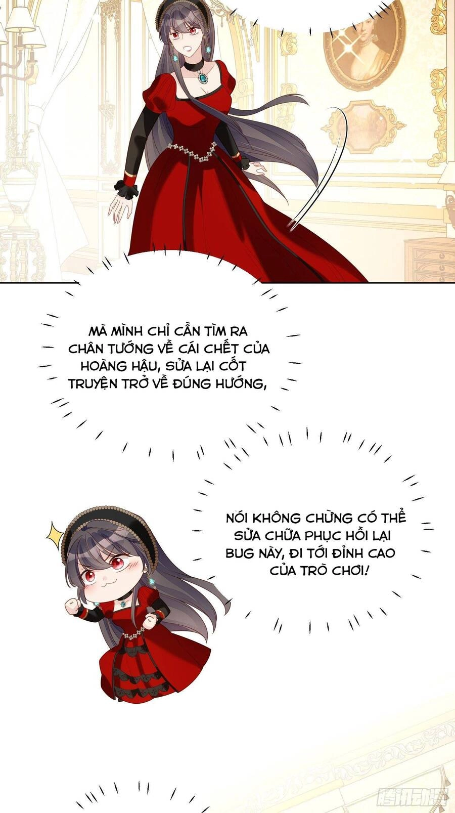 Bỗng Một Ngày Xuyên Thành Hoàng Hậu Ác Độc Chapter 42 - 21