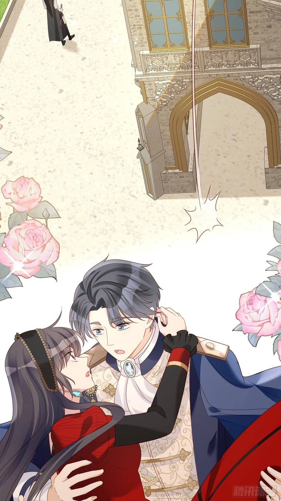 Bỗng Một Ngày Xuyên Thành Hoàng Hậu Ác Độc Chapter 43 - 16