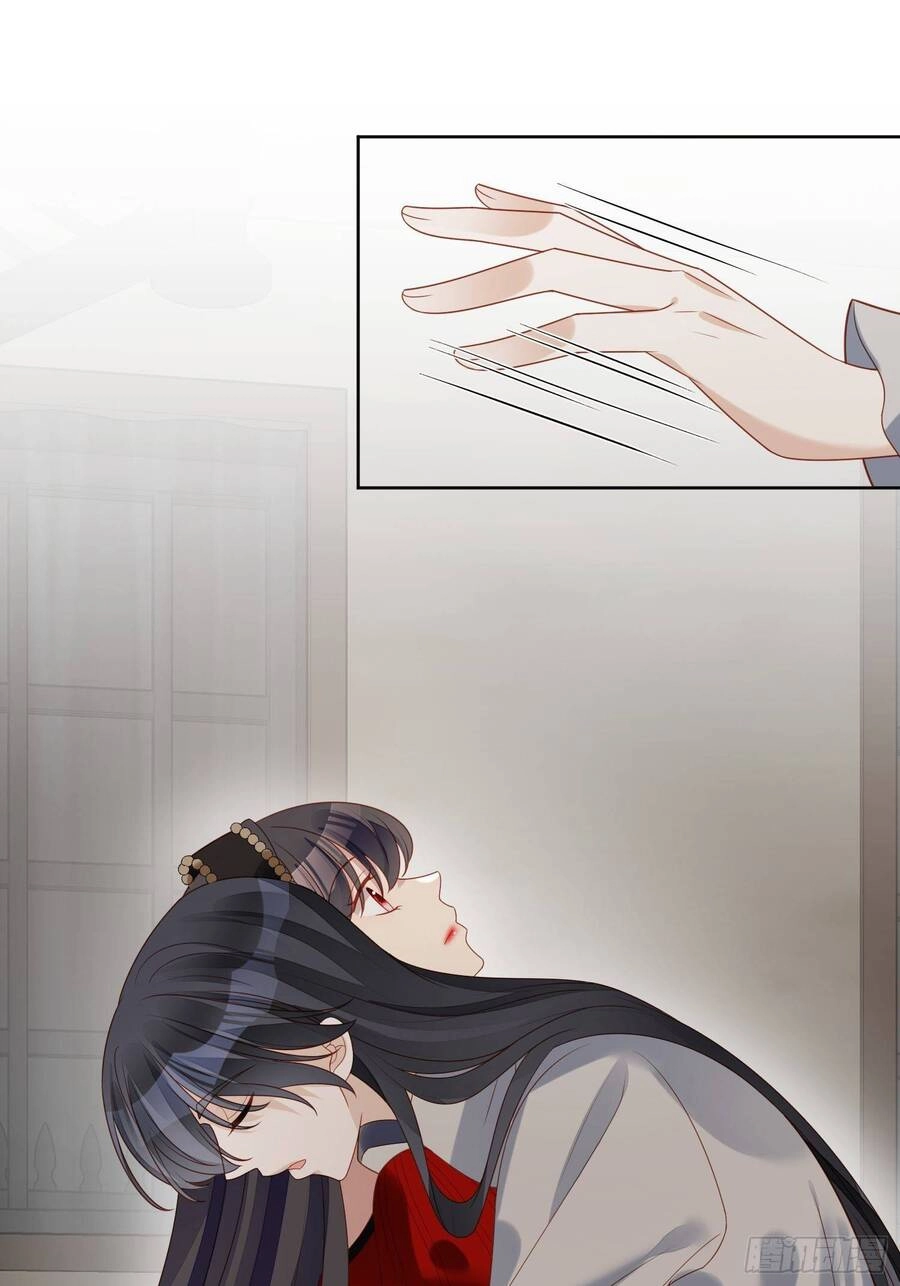 Bỗng Một Ngày Xuyên Thành Hoàng Hậu Ác Độc Chapter 44 - 4