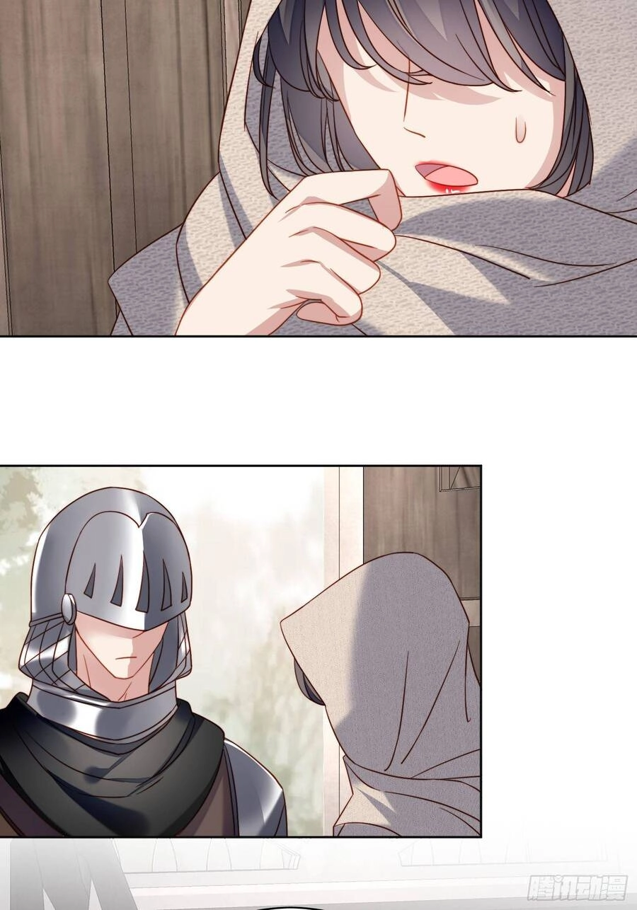 Bỗng Một Ngày Xuyên Thành Hoàng Hậu Ác Độc Chapter 45 - 16