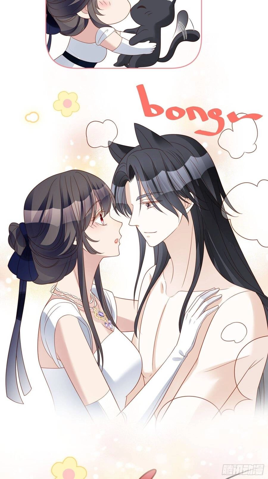 Bỗng Một Ngày Xuyên Thành Hoàng Hậu Ác Độc Chapter 53 - 29