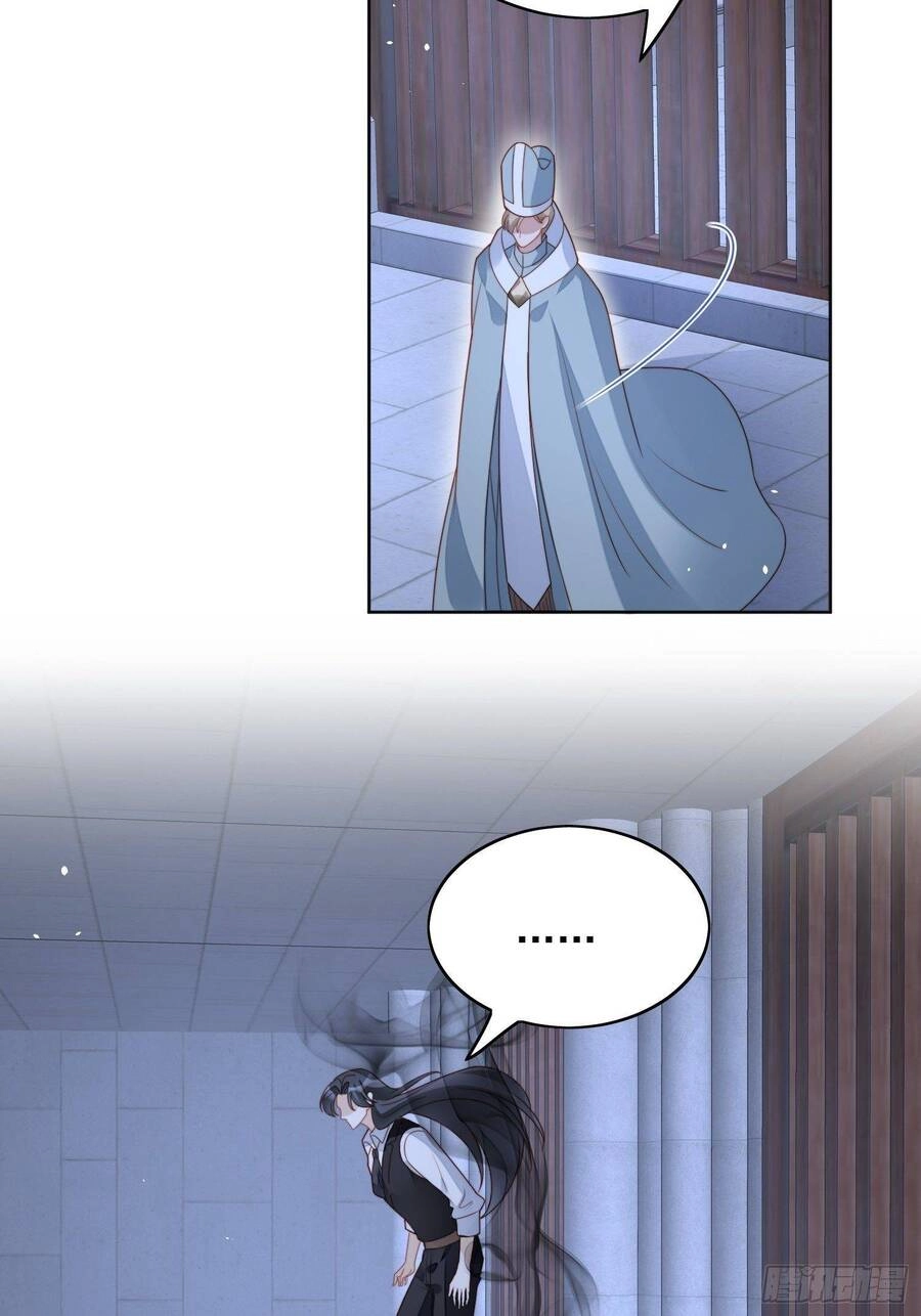 Bỗng Một Ngày Xuyên Thành Hoàng Hậu Ác Độc Chapter 54 - 16