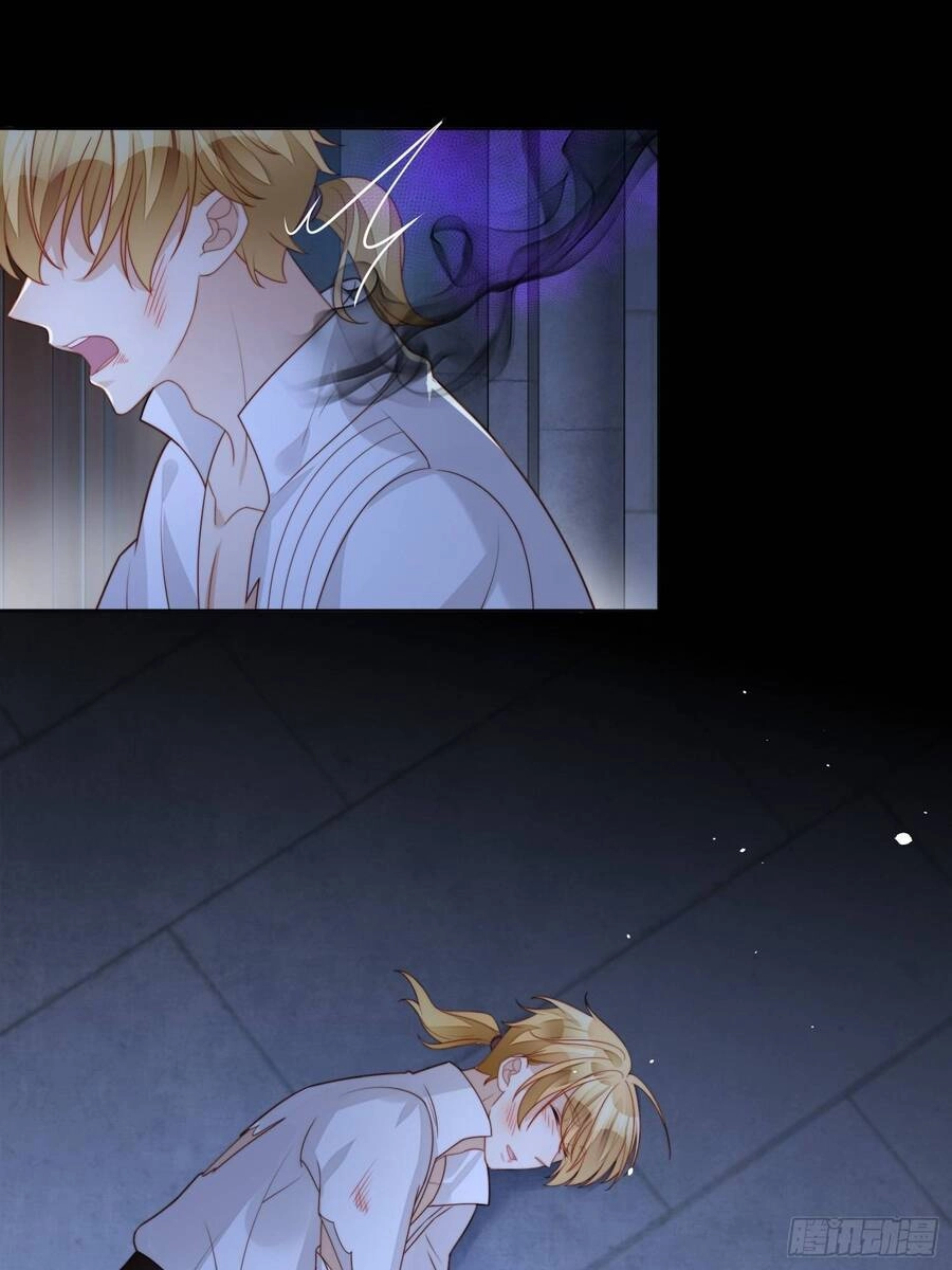 Bỗng Một Ngày Xuyên Thành Hoàng Hậu Ác Độc Chapter 54 - 20