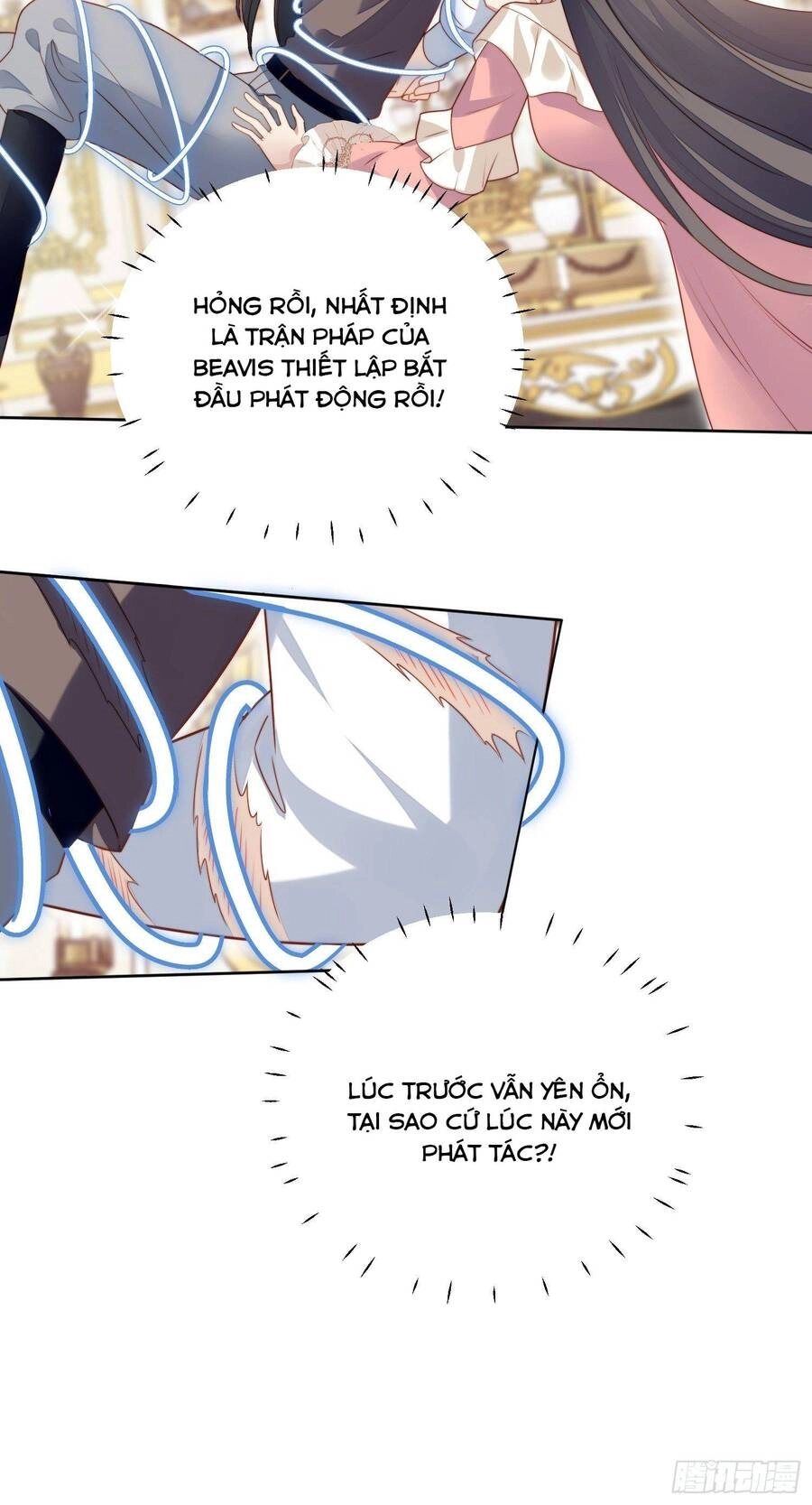 Bỗng Một Ngày Xuyên Thành Hoàng Hậu Ác Độc Chapter 54 - 26