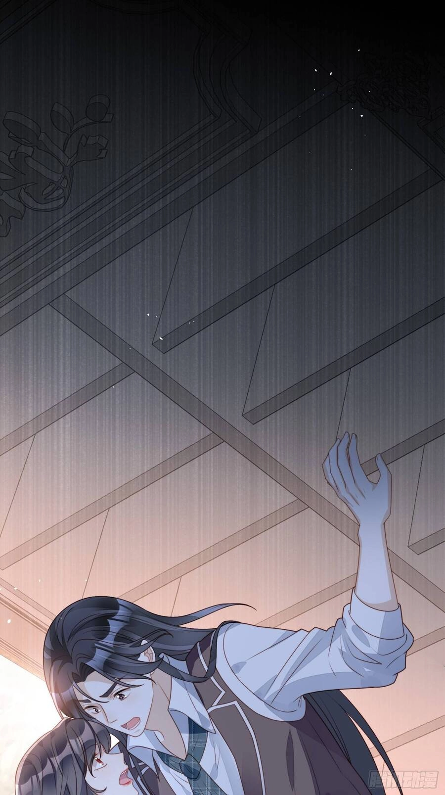 Bỗng Một Ngày Xuyên Thành Hoàng Hậu Ác Độc Chapter 54 - 30