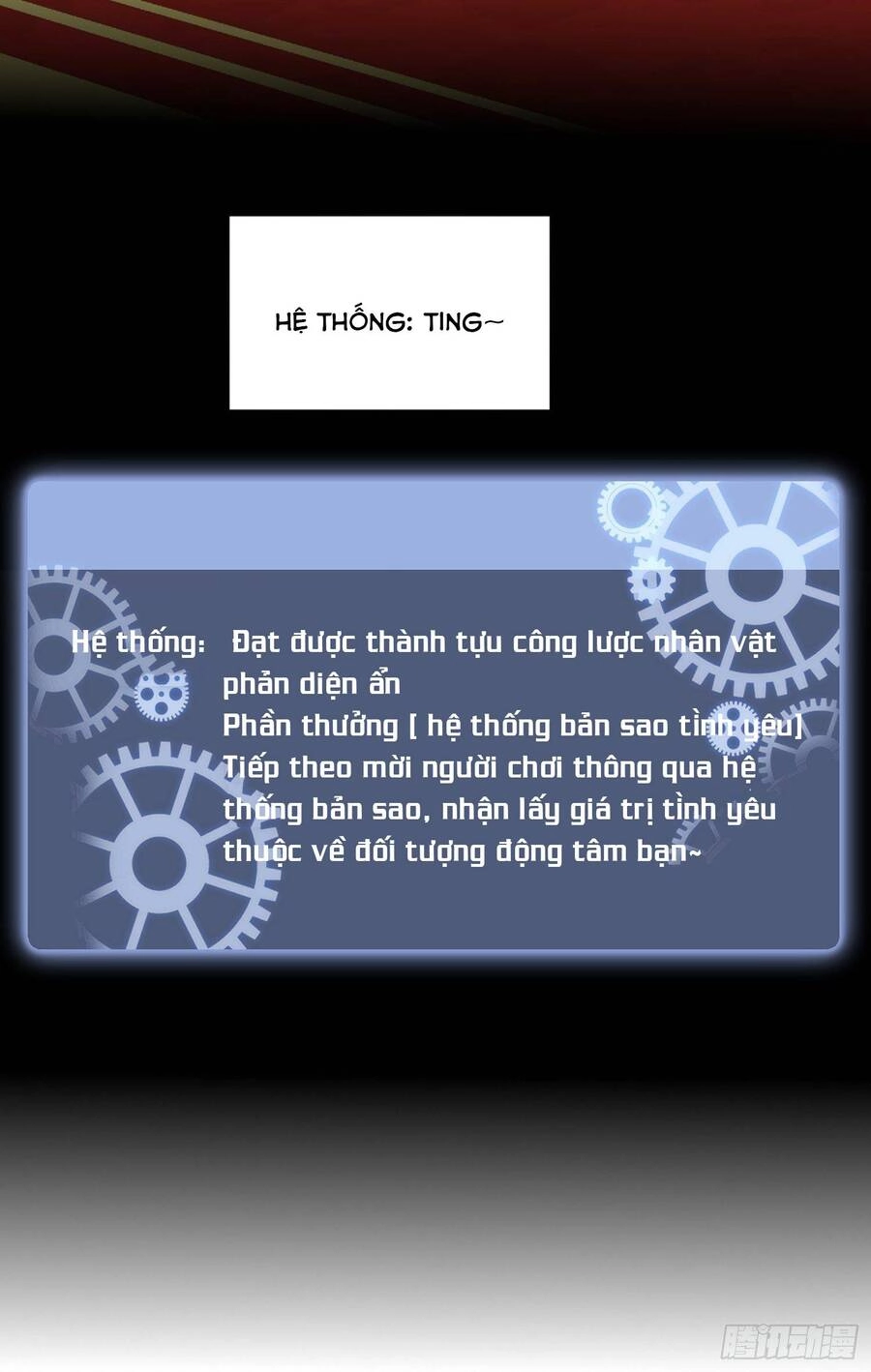 Bỗng Một Ngày Xuyên Thành Hoàng Hậu Ác Độc Chapter 56 - 15