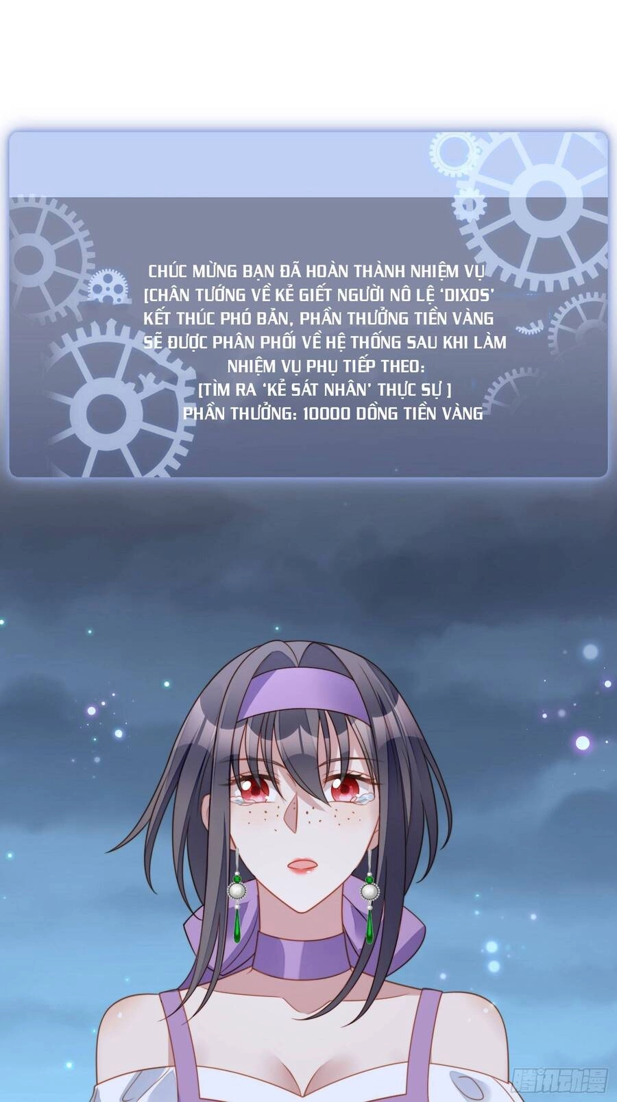 Bỗng Một Ngày Xuyên Thành Hoàng Hậu Ác Độc Chapter 61 - 18