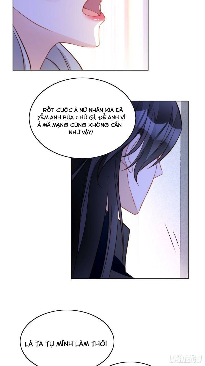 Bỗng Một Ngày Xuyên Thành Hoàng Hậu Ác Độc Chapter 71 - 15