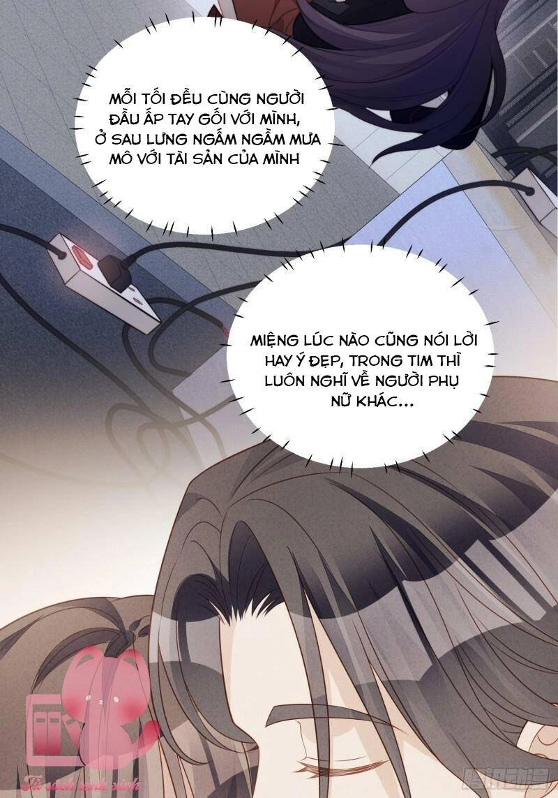 Bỗng Một Ngày Xuyên Thành Hoàng Hậu Ác Độc Chapter 73 - 7