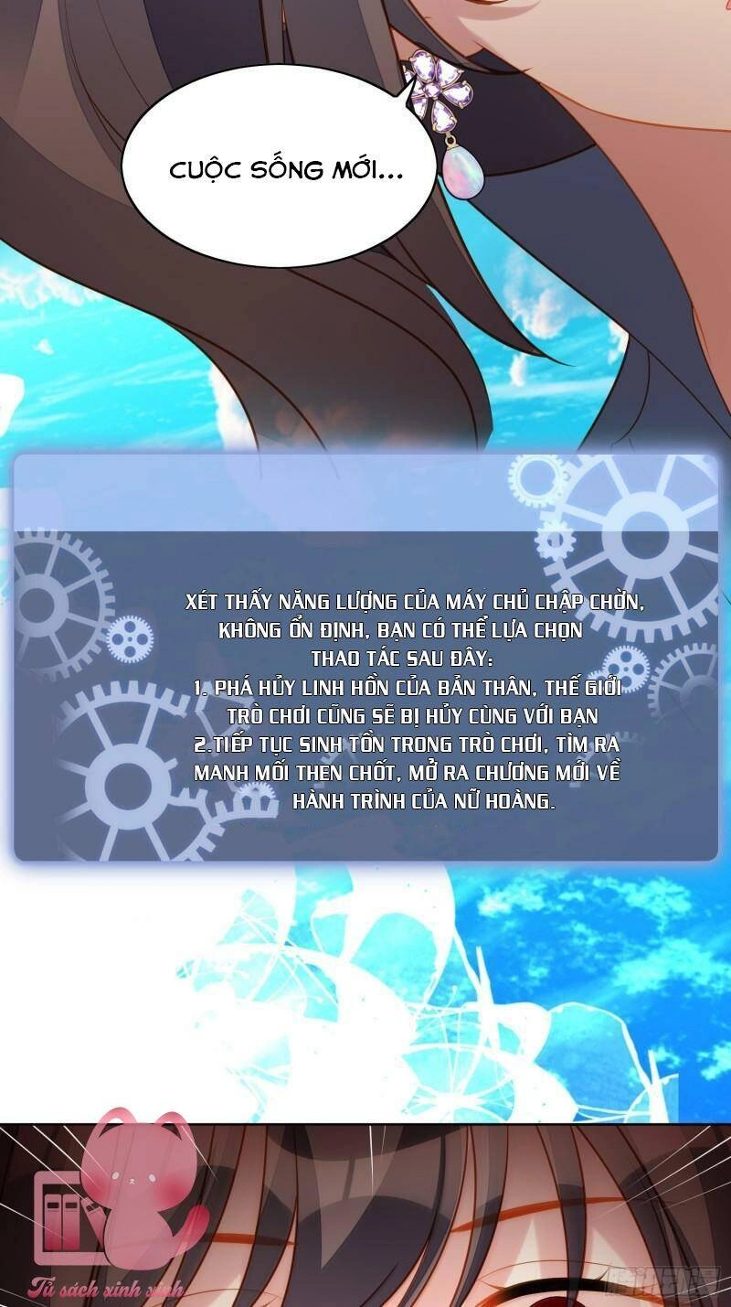 Bỗng Một Ngày Xuyên Thành Hoàng Hậu Ác Độc Chapter 73 - 19