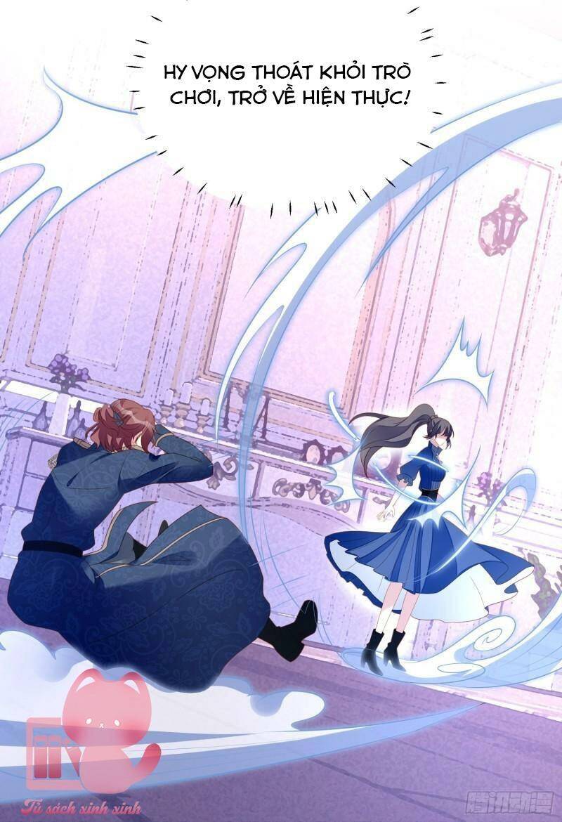 Bỗng Một Ngày Xuyên Thành Hoàng Hậu Ác Độc Chapter 73 - 23