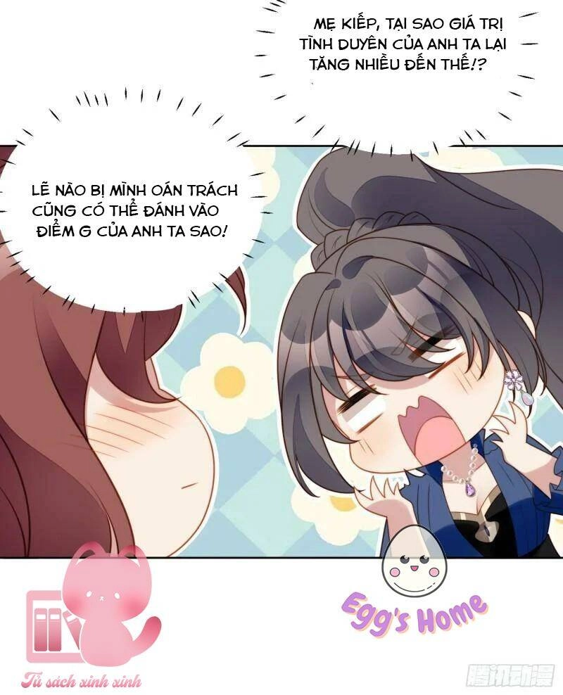 Bỗng Một Ngày Xuyên Thành Hoàng Hậu Ác Độc Chapter 73 - 32