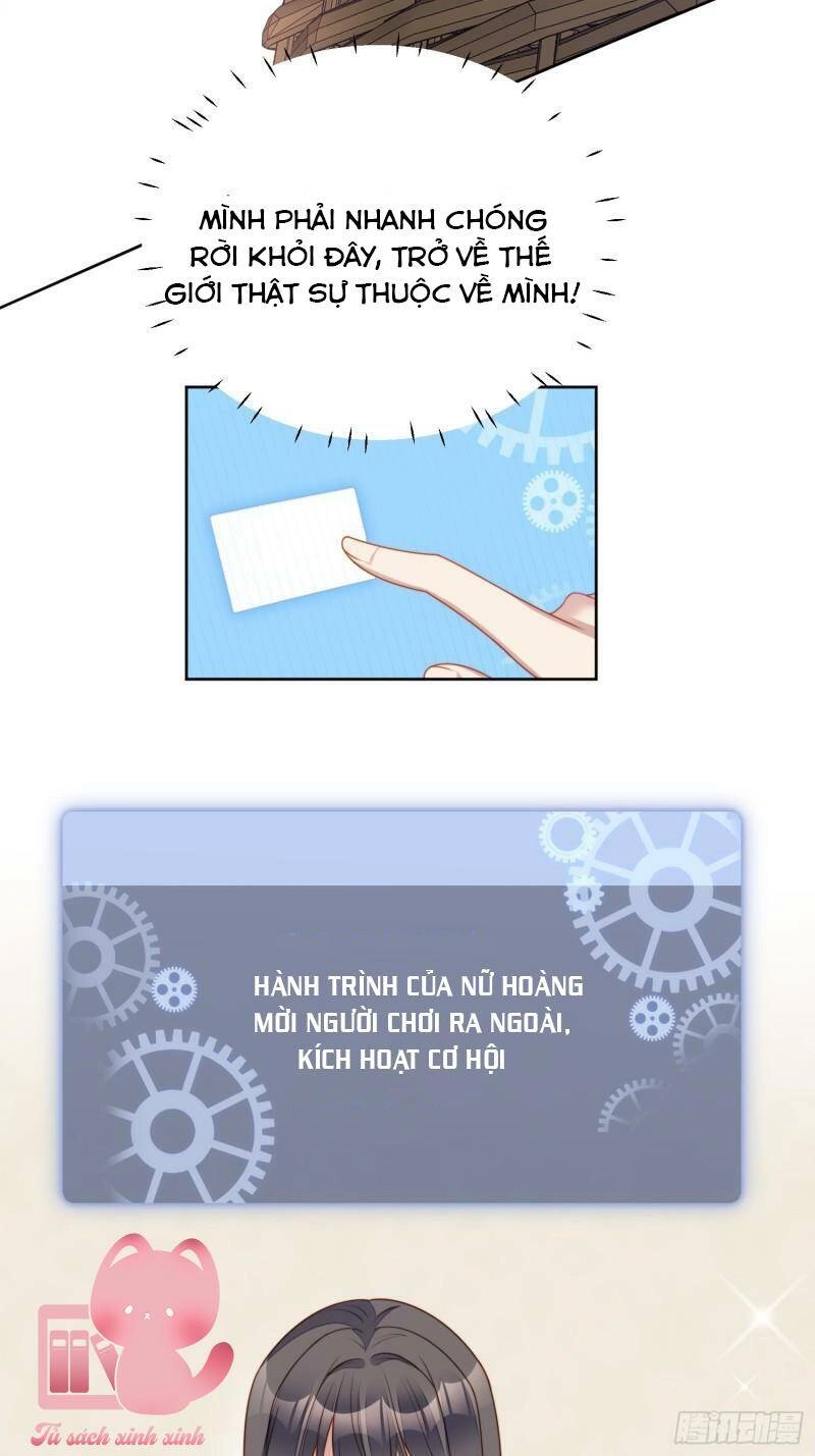 Bỗng Một Ngày Xuyên Thành Hoàng Hậu Ác Độc Chapter 76 - 25