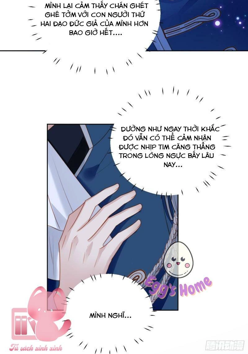 Bỗng Một Ngày Xuyên Thành Hoàng Hậu Ác Độc Chapter 85 - 17