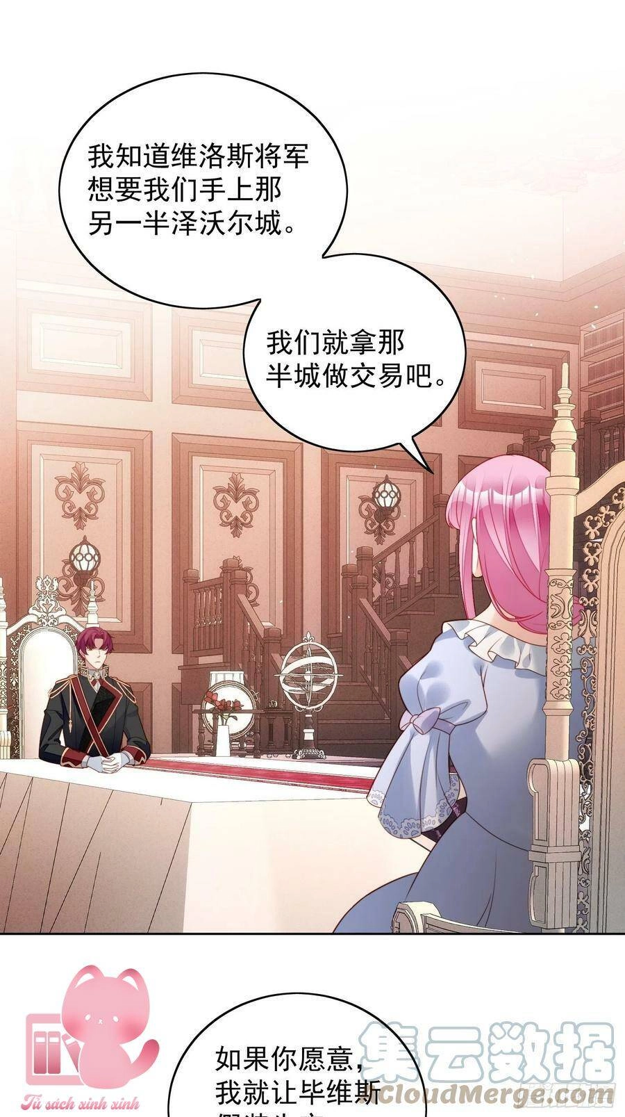 Bỗng Một Ngày Xuyên Thành Hoàng Hậu Ác Độc Chapter 91 - 13