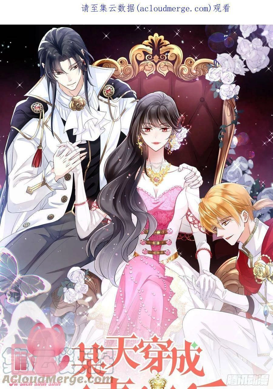 Bỗng Một Ngày Xuyên Thành Hoàng Hậu Ác Độc Chapter 93 - 1