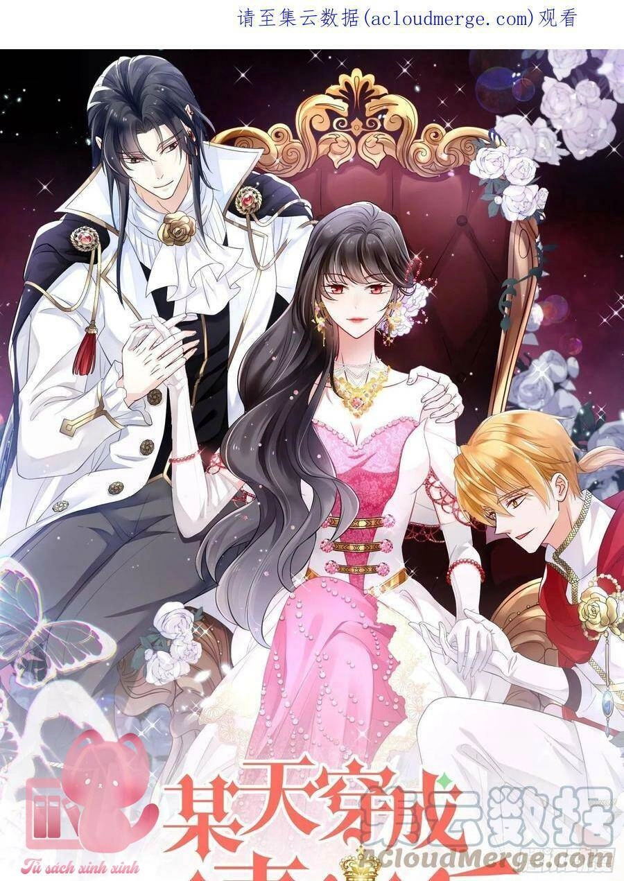 Bỗng Một Ngày Xuyên Thành Hoàng Hậu Ác Độc Chapter 95 - 2