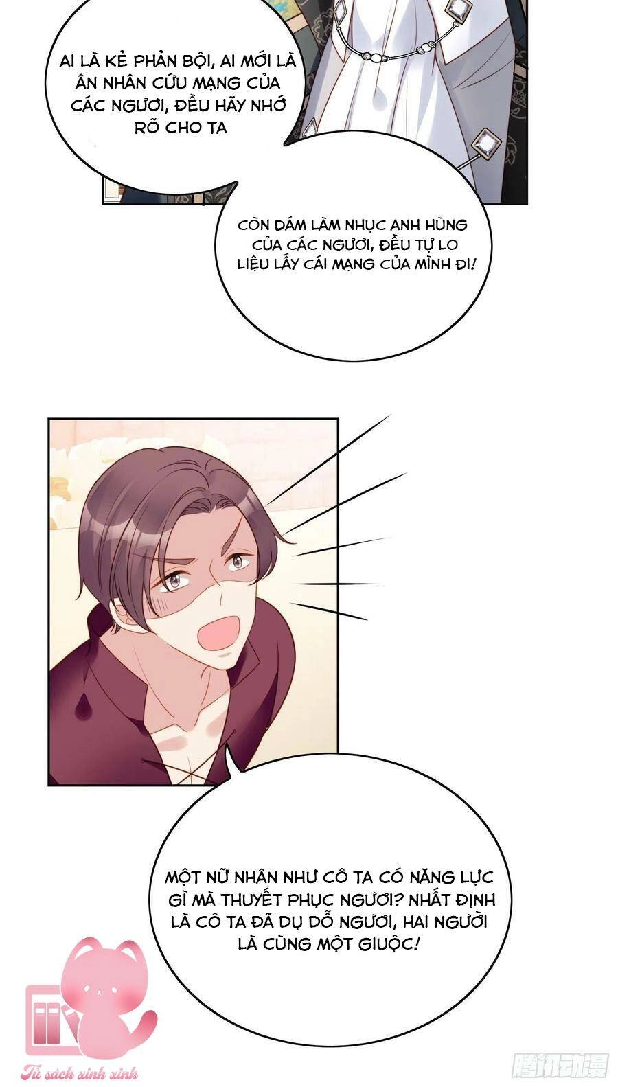 Bỗng Một Ngày Xuyên Thành Hoàng Hậu Ác Độc Chapter 95 - 7