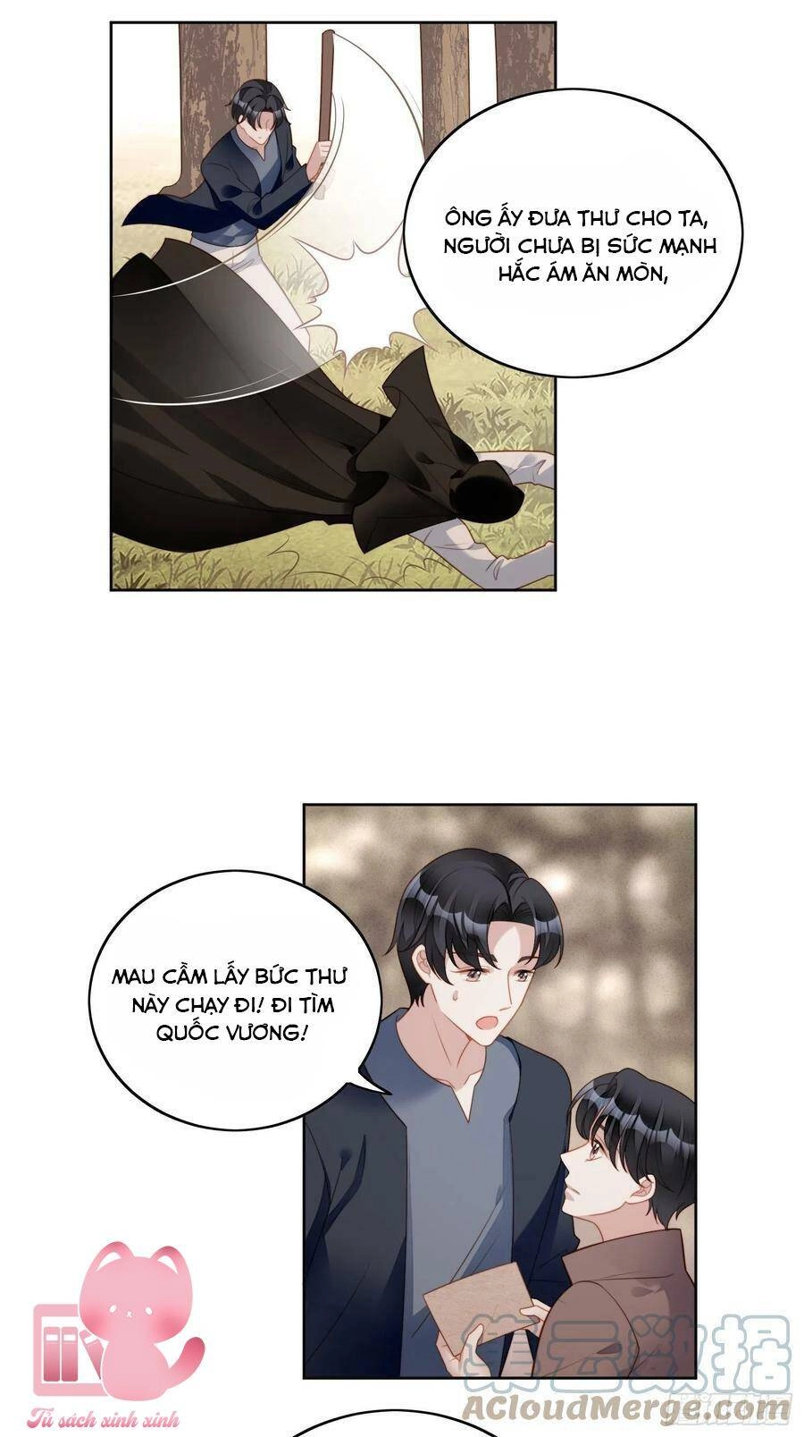 Bỗng Một Ngày Xuyên Thành Hoàng Hậu Ác Độc Chapter 98 - 12