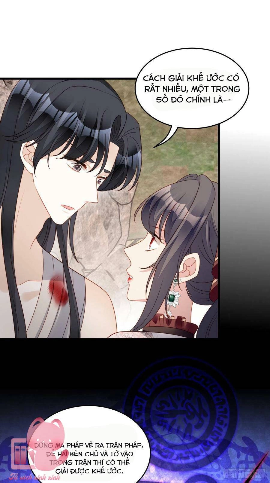 Bỗng Một Ngày Xuyên Thành Hoàng Hậu Ác Độc Chapter 101 - 51