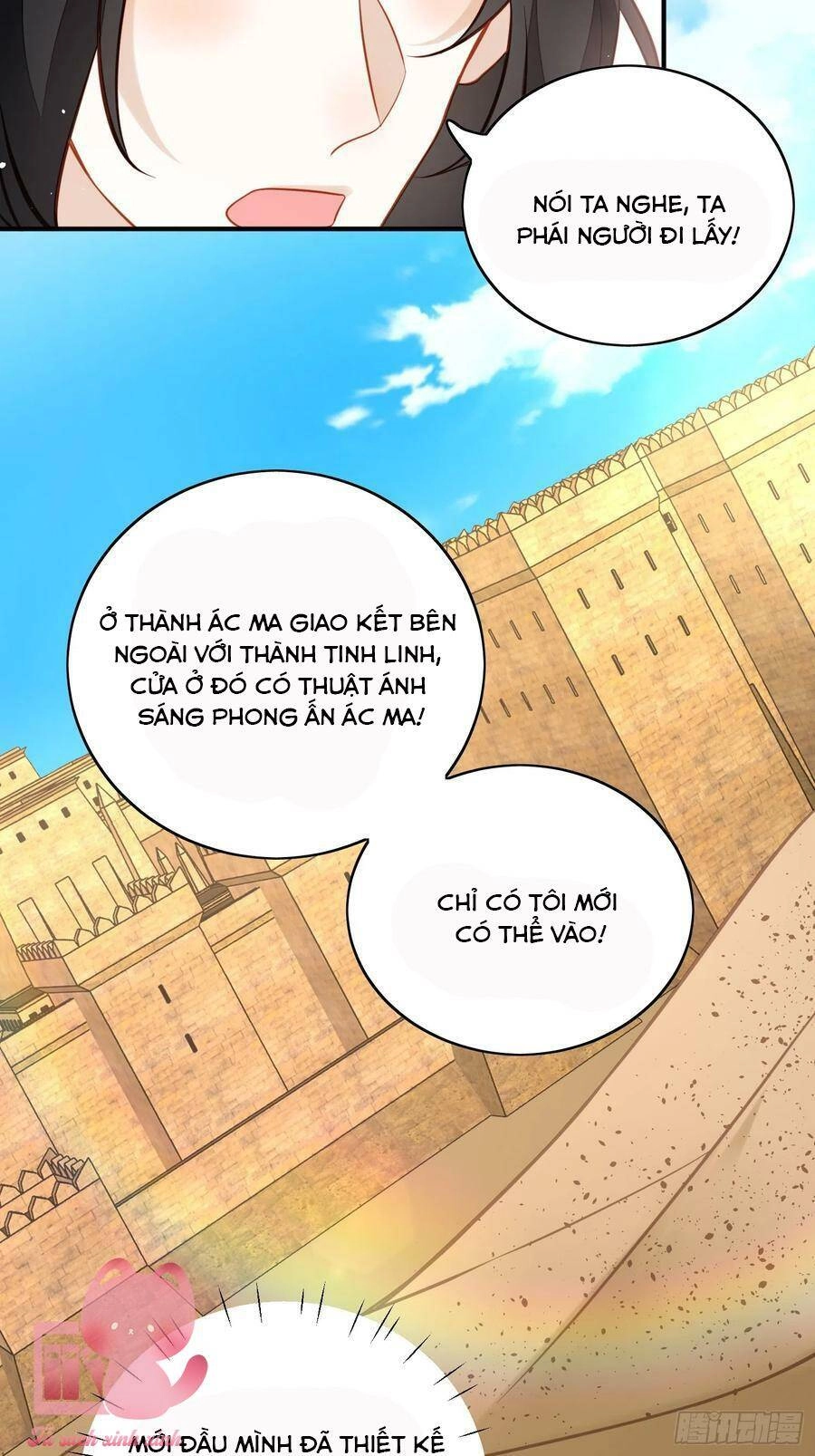 Bỗng Một Ngày Xuyên Thành Hoàng Hậu Ác Độc Chapter 104 - 55