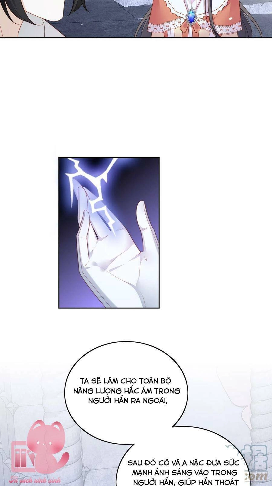 Bỗng Một Ngày Xuyên Thành Hoàng Hậu Ác Độc Chapter 108 - 6