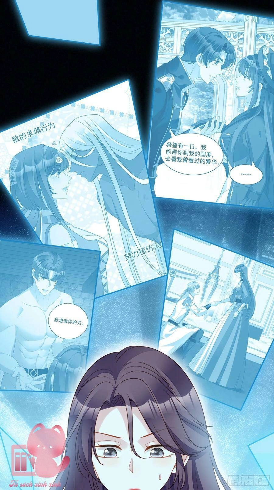 Bỗng Một Ngày Xuyên Thành Hoàng Hậu Ác Độc Chapter 114 - 25