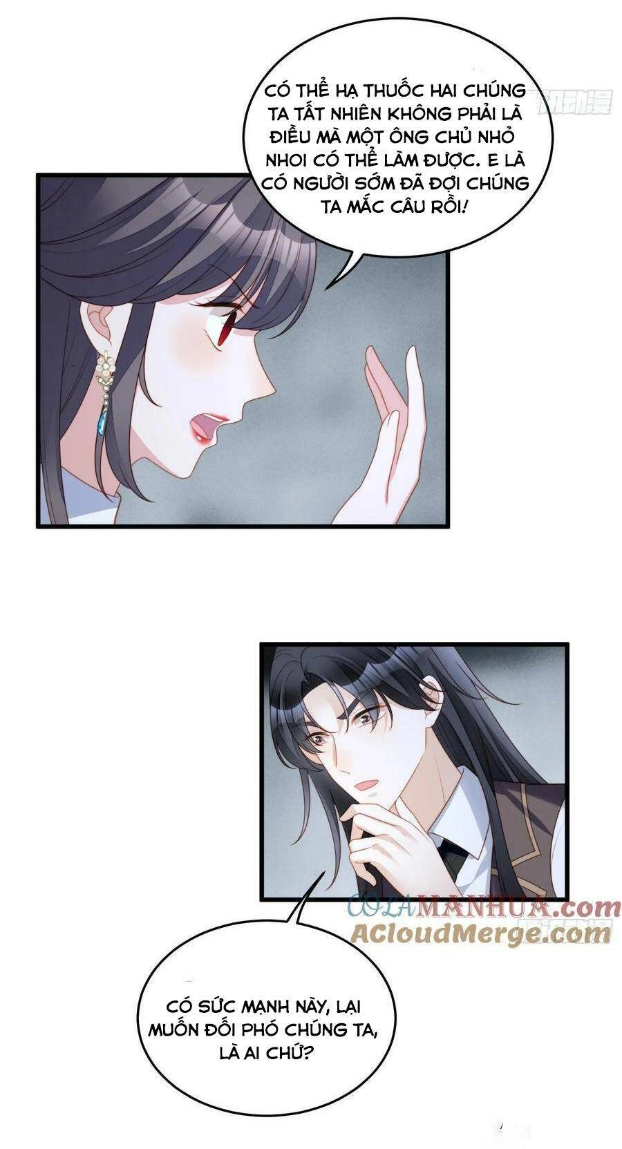 Bỗng Một Ngày Xuyên Thành Hoàng Hậu Ác Độc Chapter 118 - 4