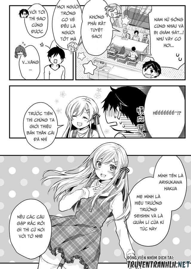 Koi Shita No De, Haishin Shite Mita Chapter 1 - 28