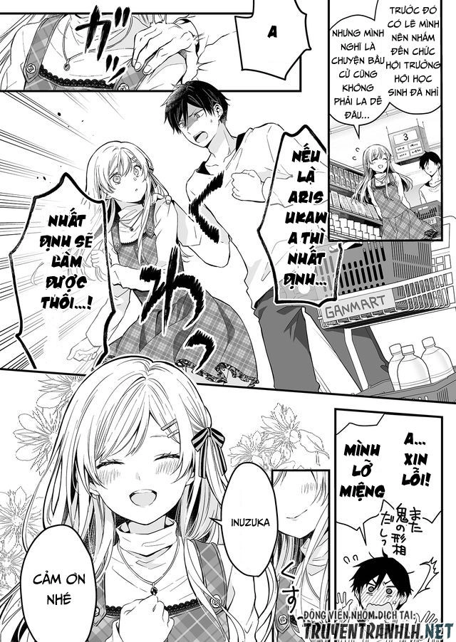 Koi Shita No De, Haishin Shite Mita Chapter 1 - 34