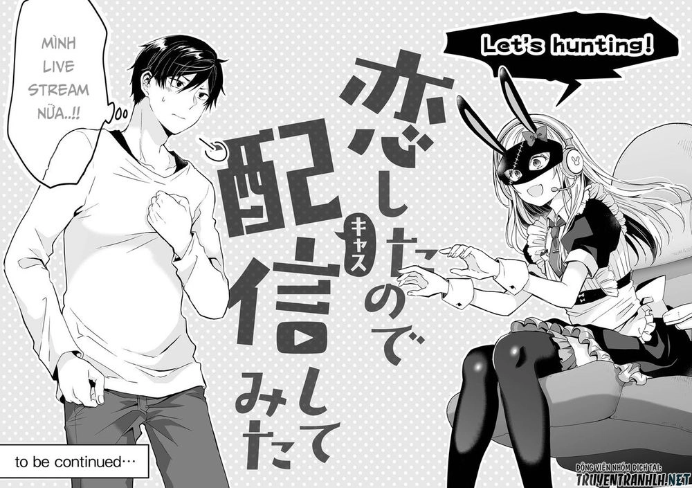 Koi Shita No De, Haishin Shite Mita Chapter 1 - 48