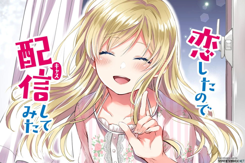 Koi Shita No De, Haishin Shite Mita Chapter 1 - 49