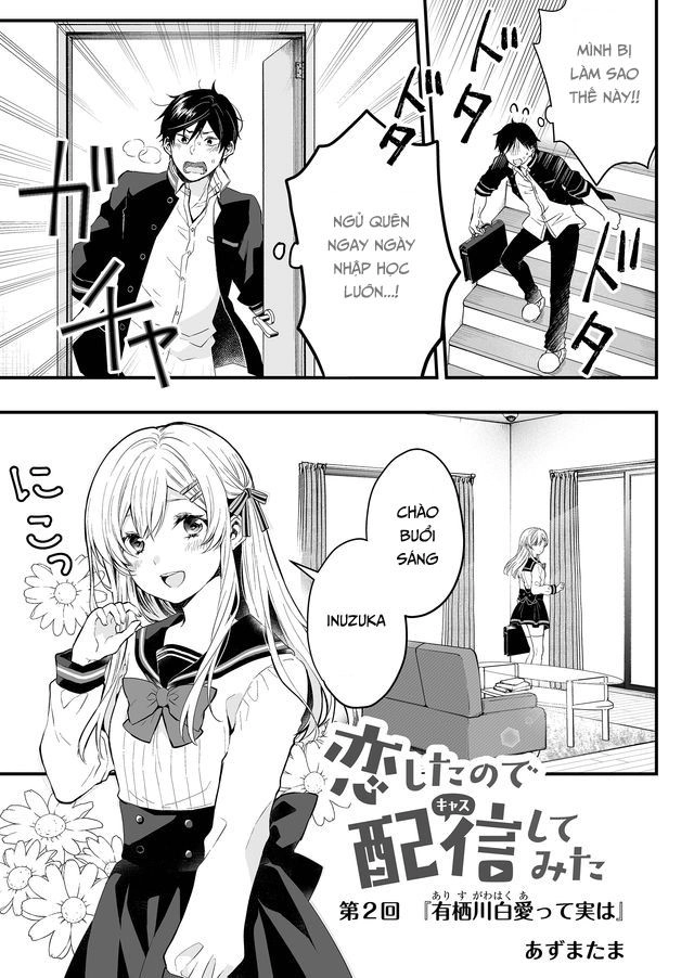 Koi Shita No De, Haishin Shite Mita Chapter 2 - 1