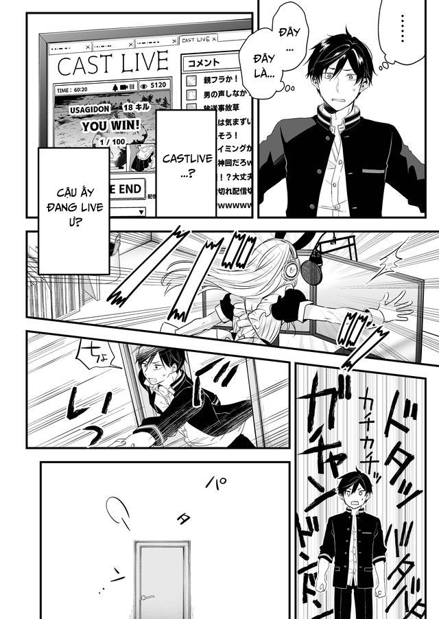 Koi Shita No De, Haishin Shite Mita Chapter 2 - 13