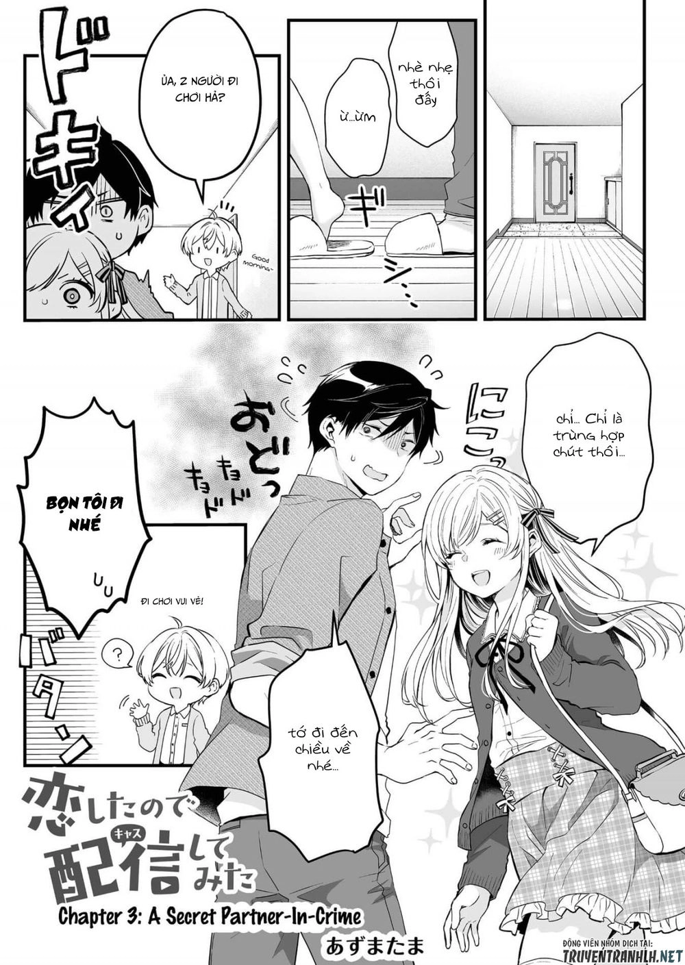 Koi Shita No De, Haishin Shite Mita Chapter 3 - 3