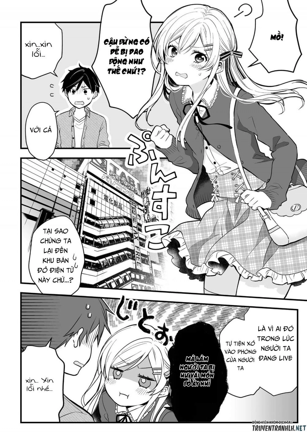 Koi Shita No De, Haishin Shite Mita Chapter 3 - 4