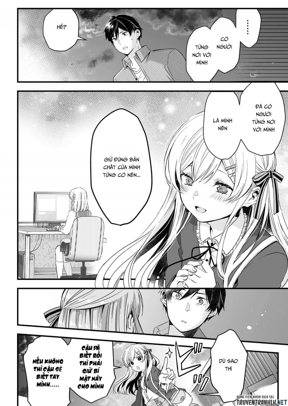 Koi Shita No De, Haishin Shite Mita Chapter 3 - 12