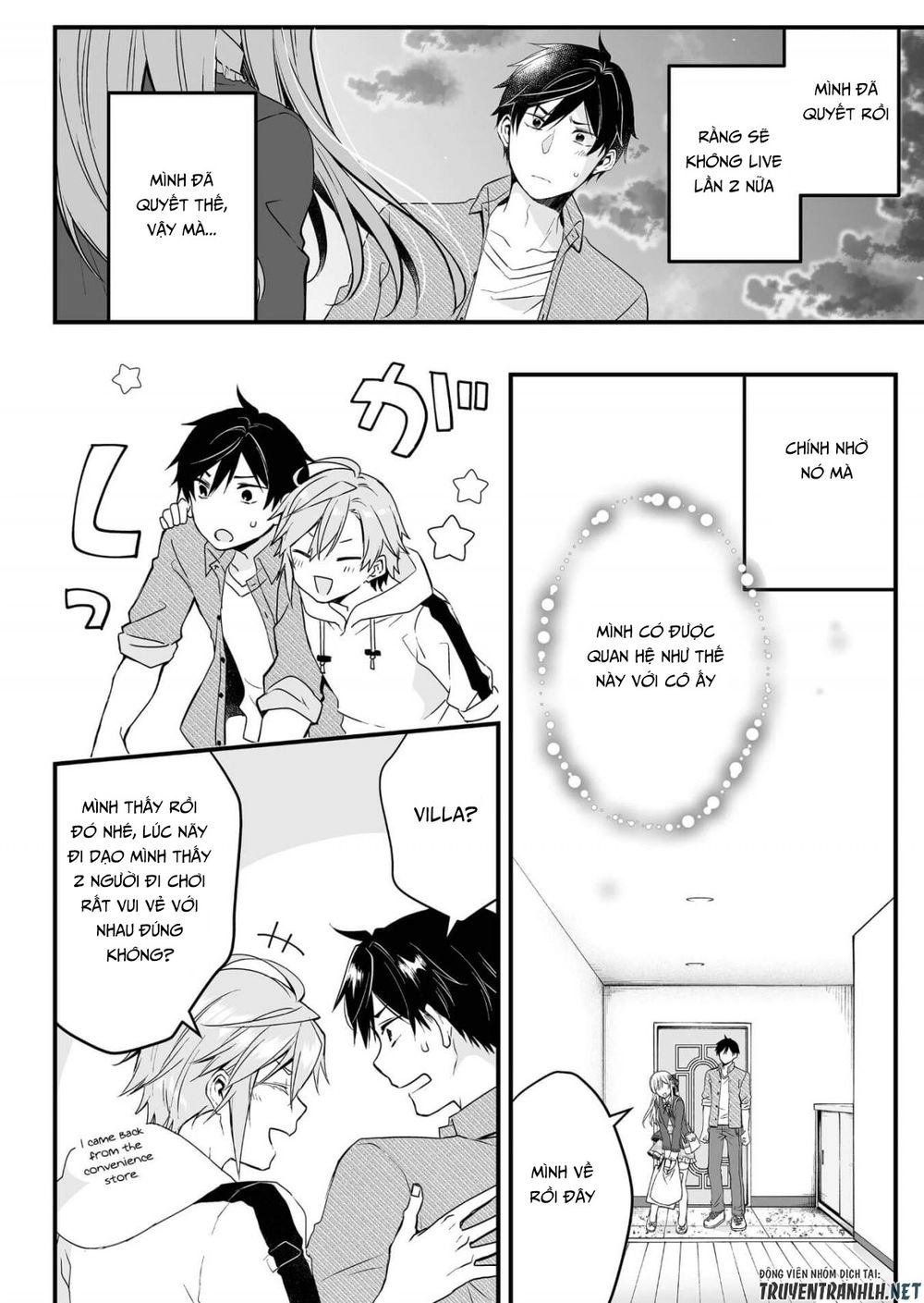 Koi Shita No De, Haishin Shite Mita Chapter 3 - 17