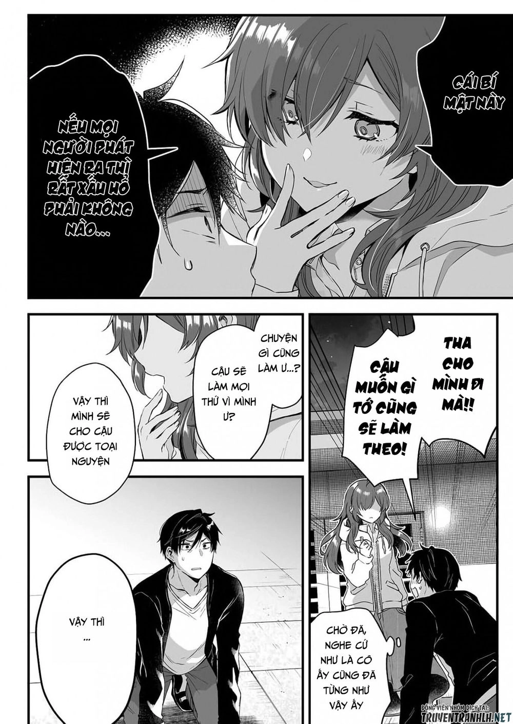 Koi Shita No De, Haishin Shite Mita Chapter 5 - 16