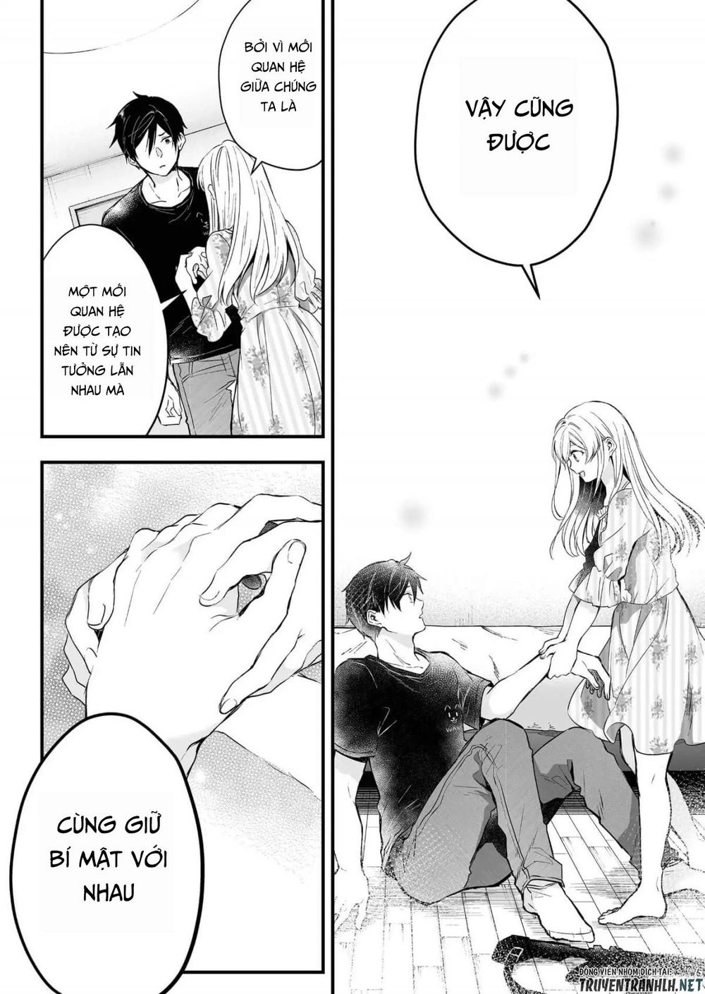 Koi Shita No De, Haishin Shite Mita Chapter 6 - 16