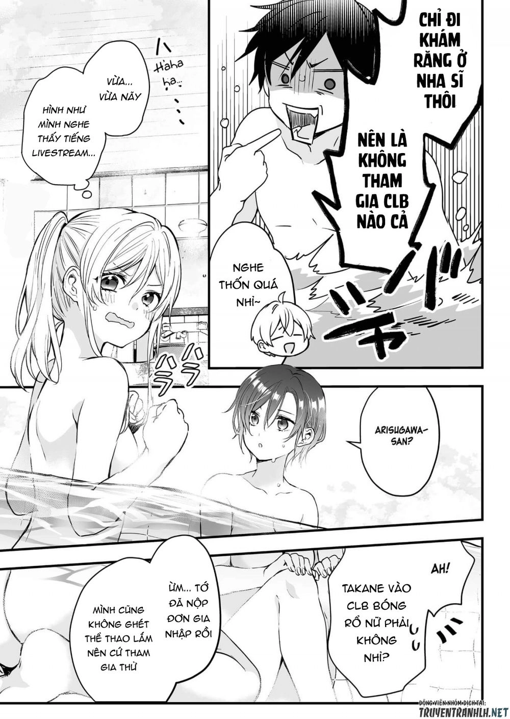 Koi Shita No De, Haishin Shite Mita Chapter 7 - 7