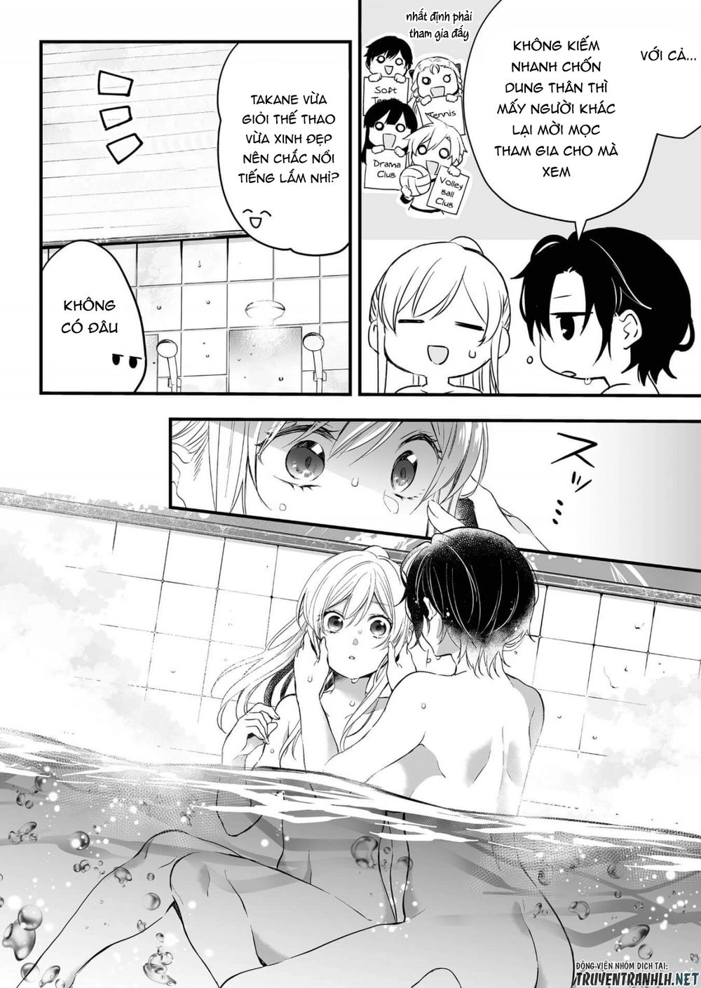 Koi Shita No De, Haishin Shite Mita Chapter 7 - 8