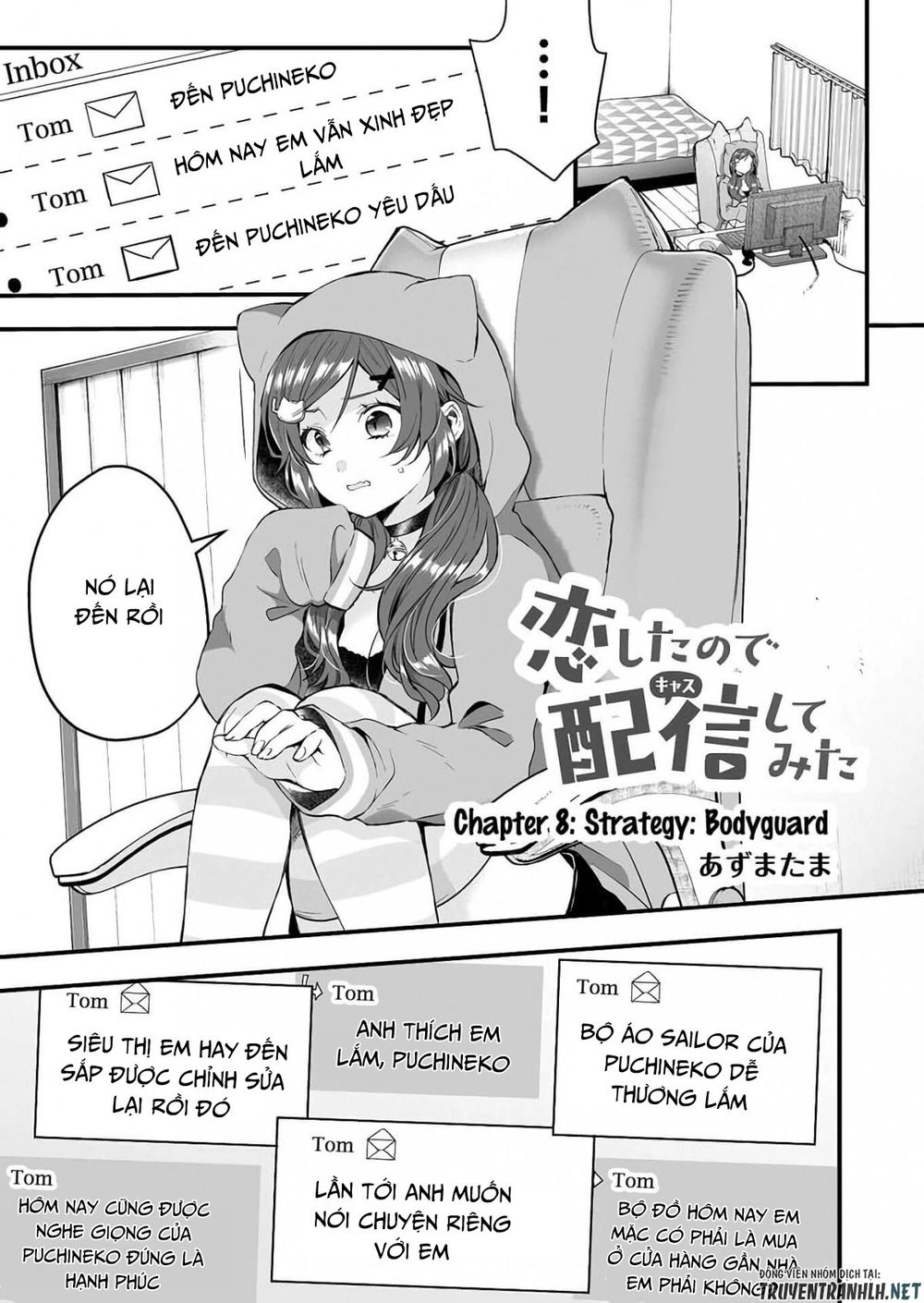 Koi Shita No De, Haishin Shite Mita Chapter 8 - 3