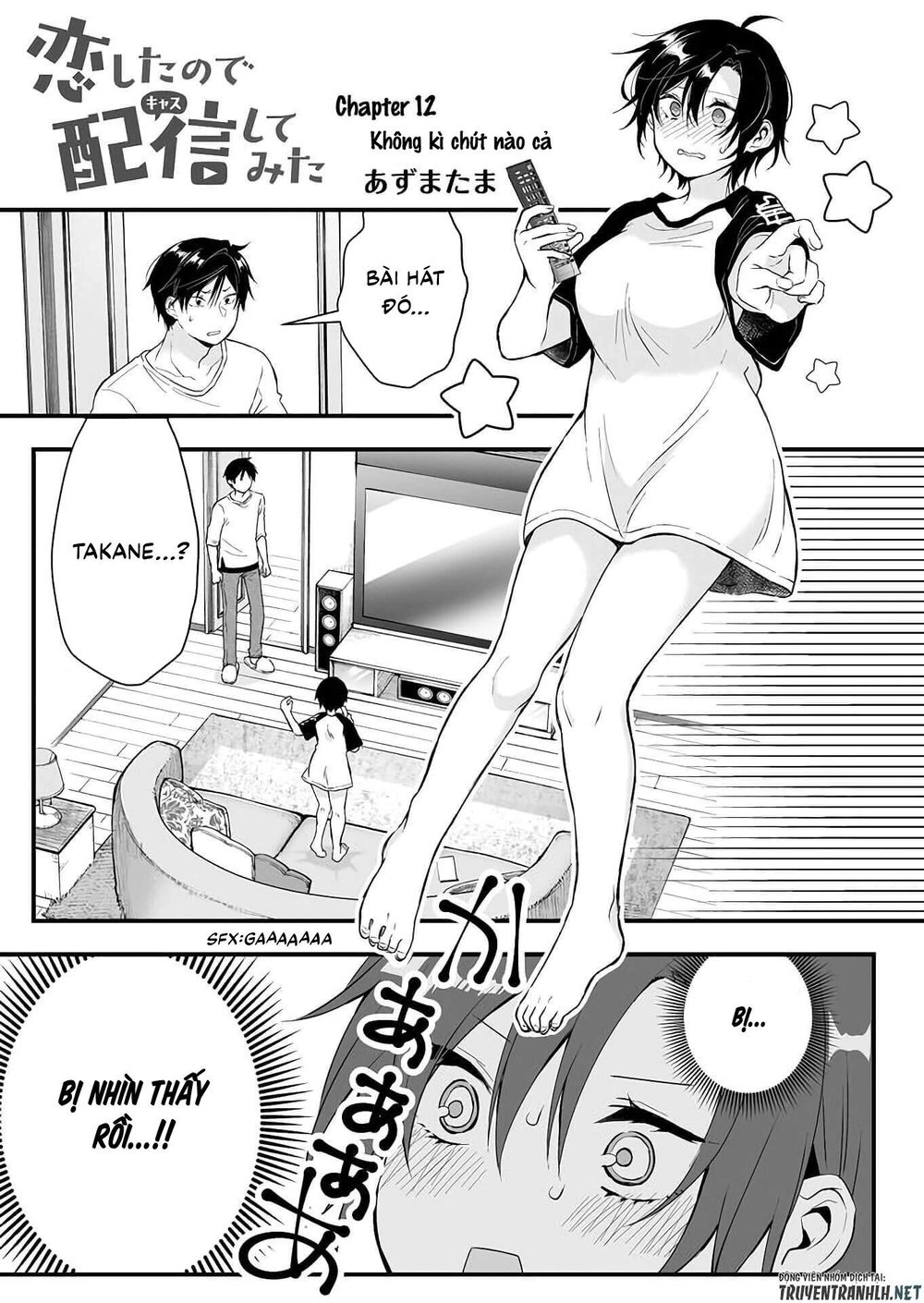 Koi Shita No De, Haishin Shite Mita Chapter 12 - 3