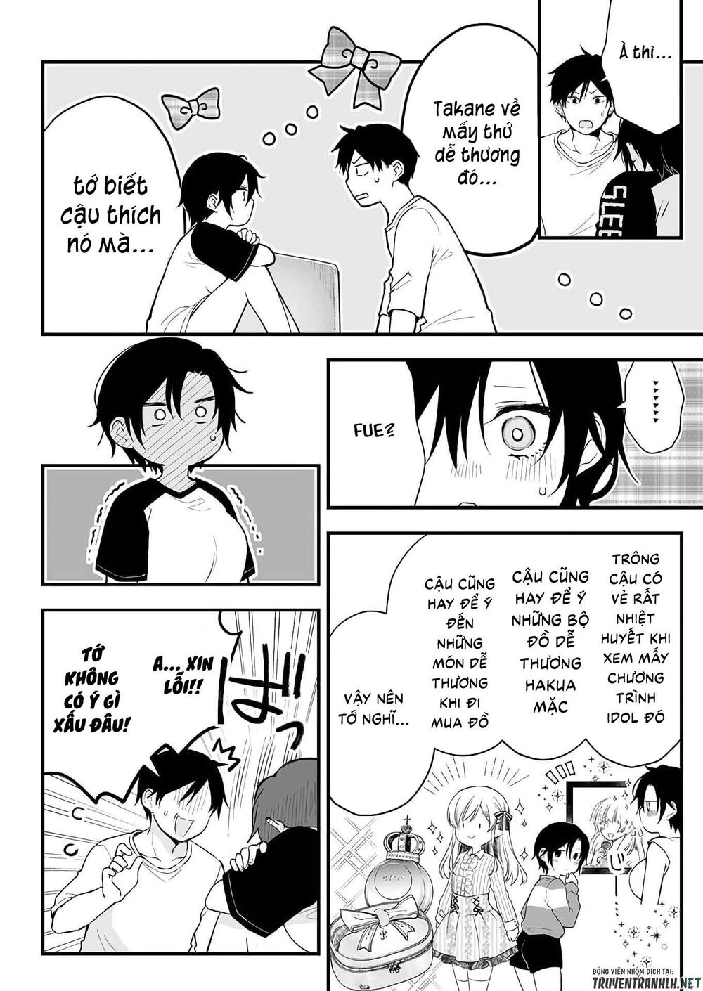 Koi Shita No De, Haishin Shite Mita Chapter 12 - 6